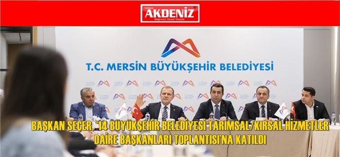 Seçer: “Yerel yönetimler genel iktidara giden adımda en büyük etken”
