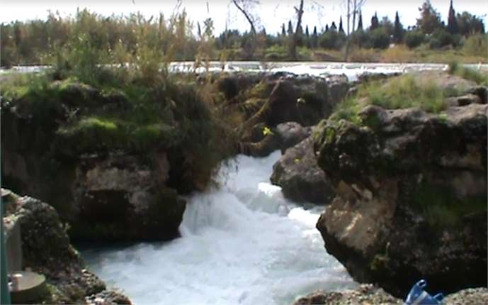 Tarsus Şelalesi’nin görüntüsü